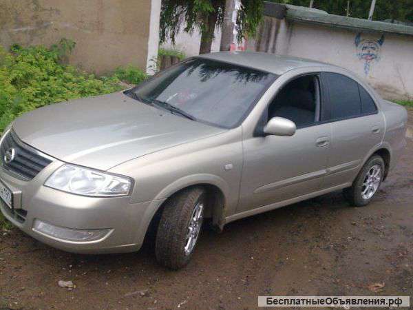 Авто торг уместен