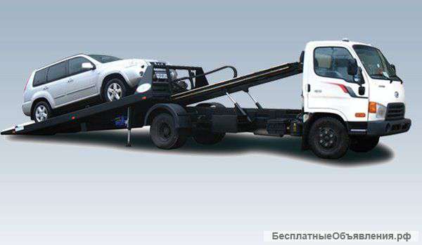 Аренда эвакуатора