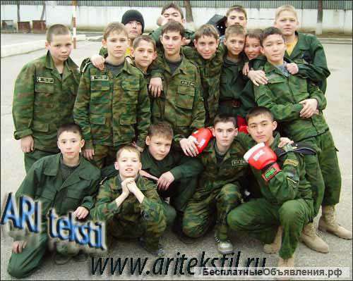 Пошив камуфляжная форма для кадетов летняя и зимняя