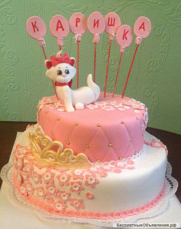 Торты на заказ