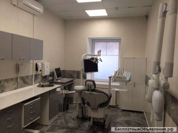 Сдается стоматологический кабинет в аренду