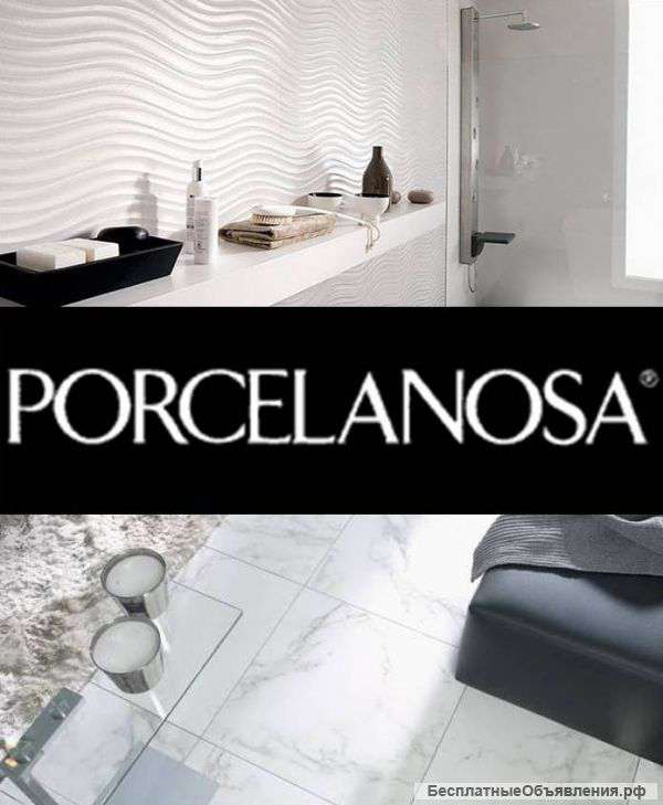 Бесшовная плитка Porcelanosa