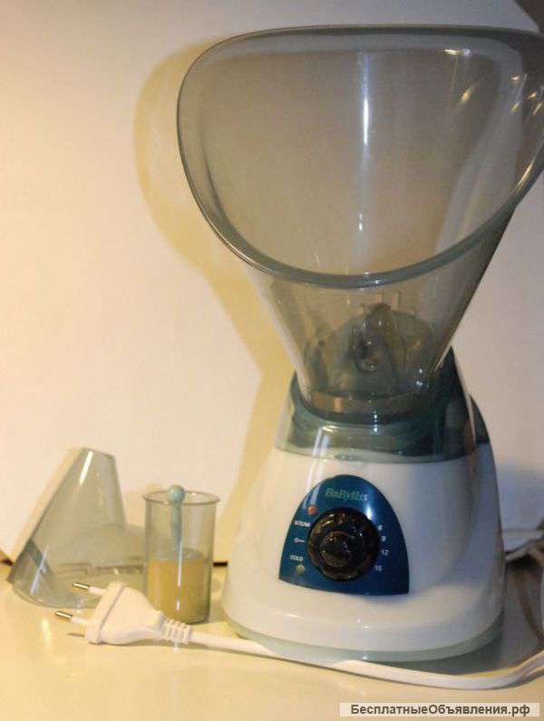 Сауна для лица BaByliss 8451