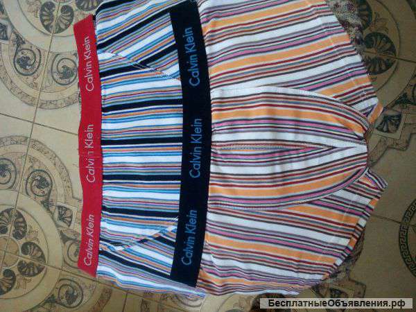 Мужские трусы