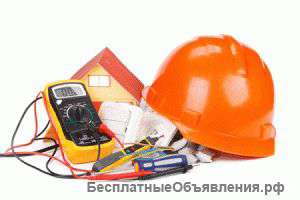 Бригада квалифицированных электромонтажников