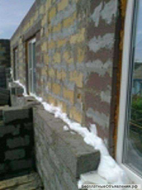 Пеноизол. Утепление.