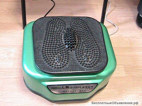 Вибратор-массажер напольный новый