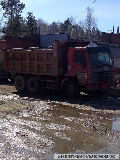 Грузовой самосвал Sinotruk Howo