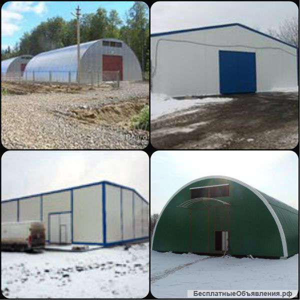 Ангары каркасные