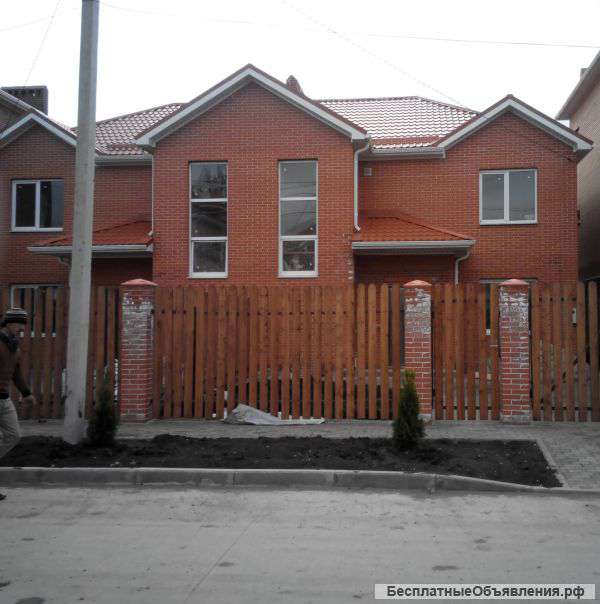 Недорогой дуплекс