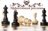 НЕДОРОГО Дизайн,разработка макетов для рекламы