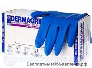 Перчатки dermagrip high risk powder free оптом в Новосибирске