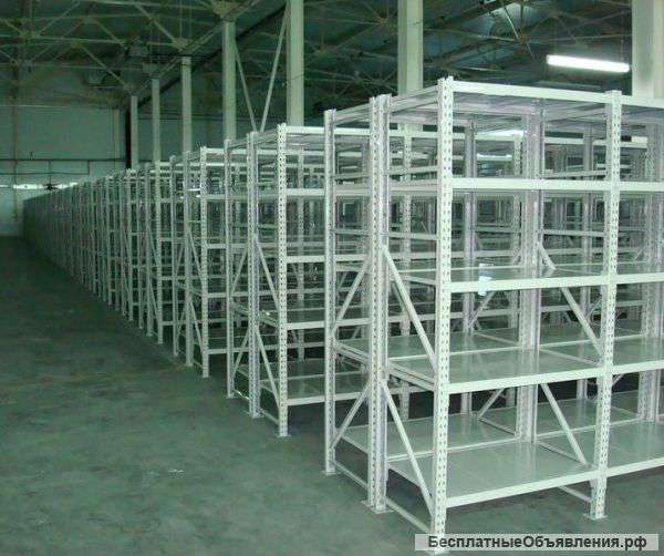 Стеллажи складские среднегрузовые (нагрузка до 800 кг на полку)