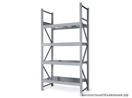 Стеллажи складские среднегрузовые (нагрузка до 800 кг на полку)