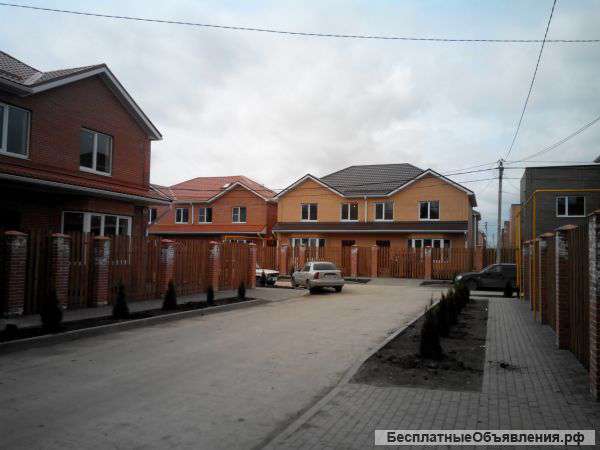 Дуплекс