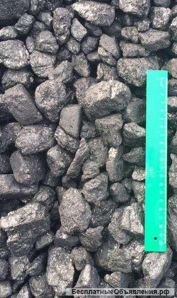 Уголь каменный Антрацит
