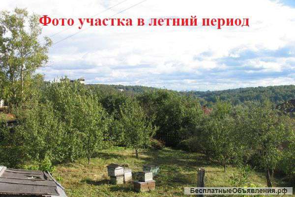 11 соток в Московской Швейцарии