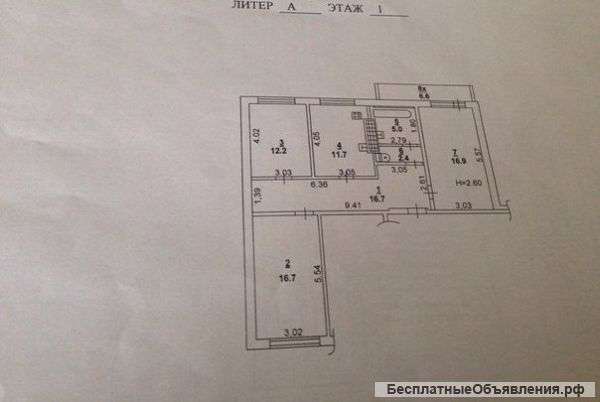 3-к квартира, 83 м²