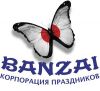 EVENT-агентство «Банзай »
