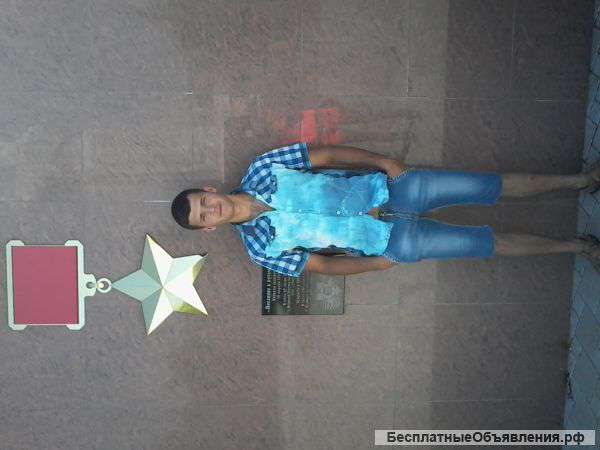 Ищю работу любую