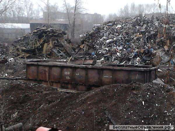 Металлолом