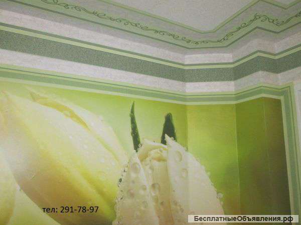 Отделочные работы