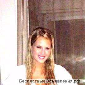 Французский