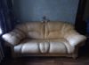 Диван кожаный (Италия), состояние нового