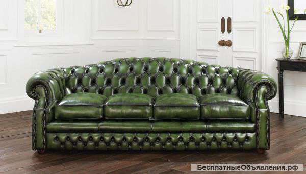 Английские диваны Честерфилд