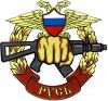 Требуется охранники