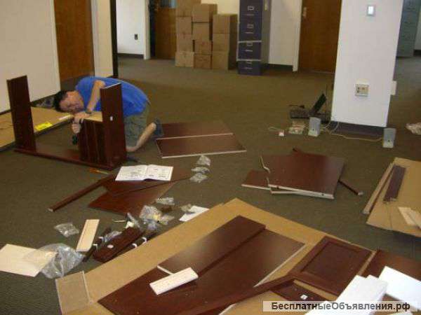 Профессиональная сборка мебели