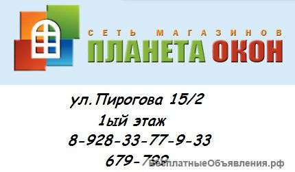Балконы более 50 видов