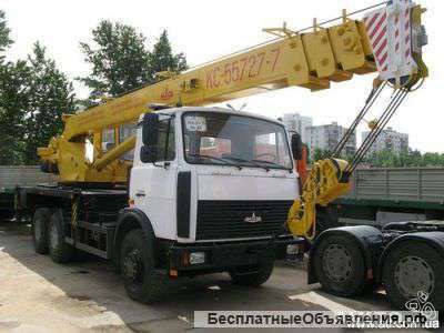 Аренда автокрана