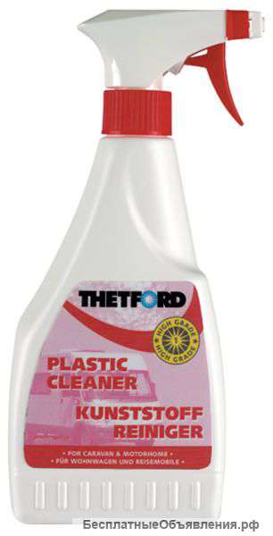 Чистящее средство для биотуалета Bathroom Cleaner