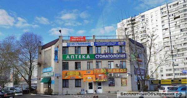 Фармацевт в Аптеку
