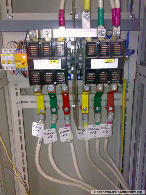 Услуги электрика сантехника