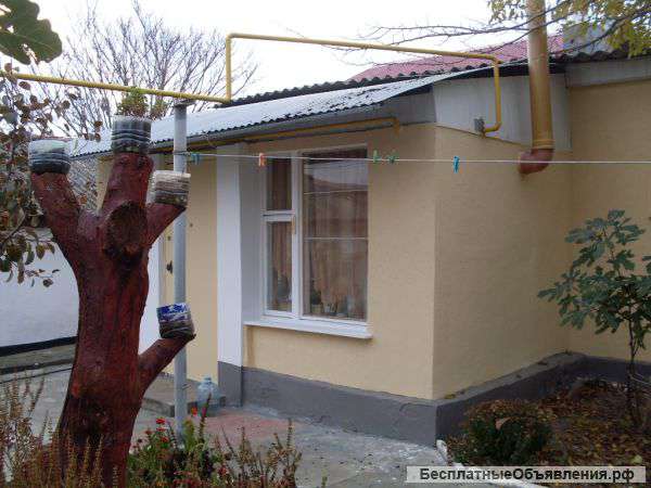 Сдам дом