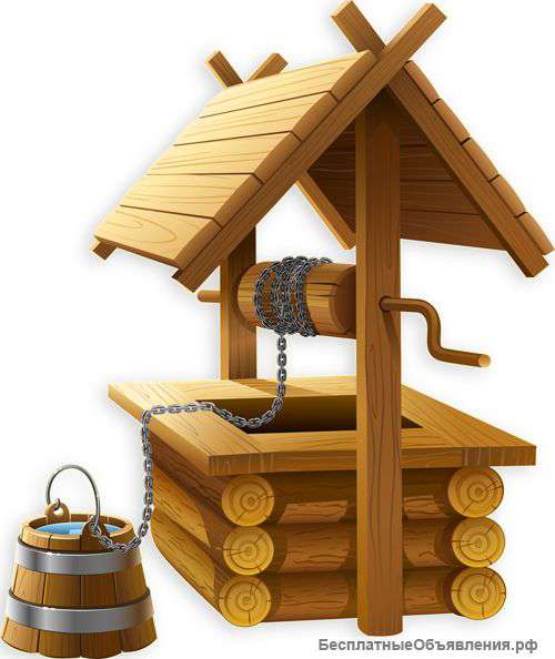 Колодцы.Копка, чистка, углубление, ремонт