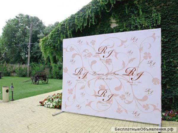 Press wall, пресс волл, свадебный банер для фотосессии