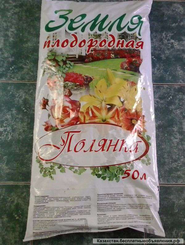 Минизавод фермера производства сыпучих удобрений из лежалого помета