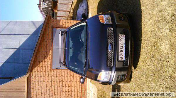 Форд Фьюжен