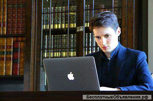 Веб-программист требуется на постоянную дистанционную работу в отель Пальмира Палас