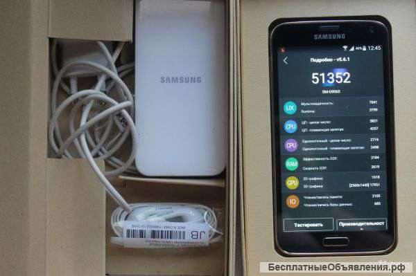 Galaxy s5 lte-a prime G906S