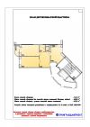 2-х комн. квартира
