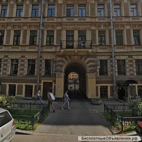 Cдам офис в самом центре СПб