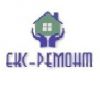 Ремонт квартир и офисов