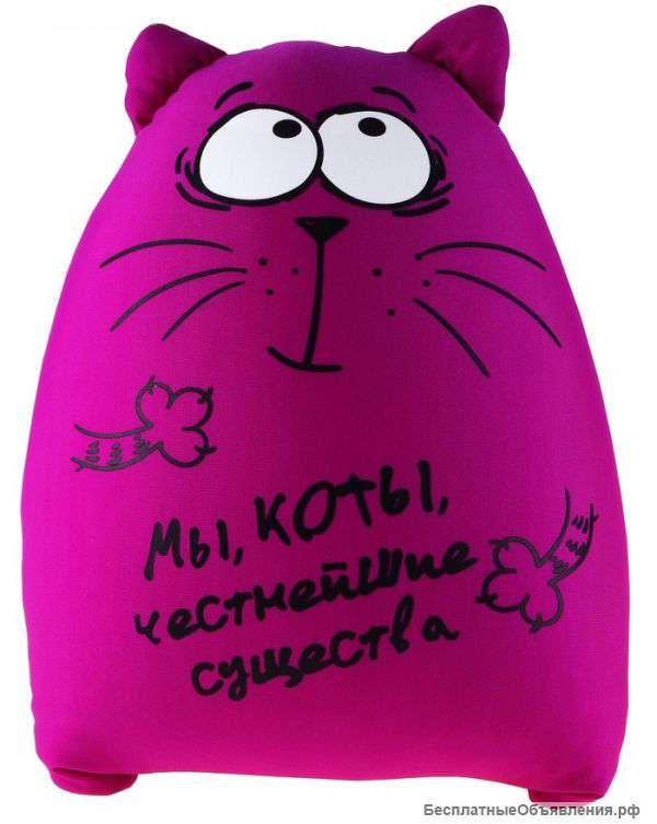 Необычные антистресс подушки