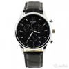 Мужские часы Tissot 1853