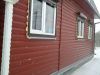 Загородный дом с земельным участком
