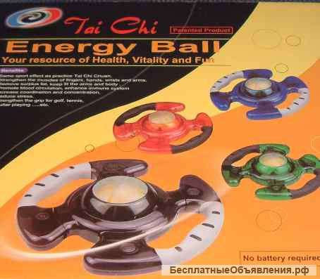 Гироскопический эспандер Energy ball - power ball двуручный